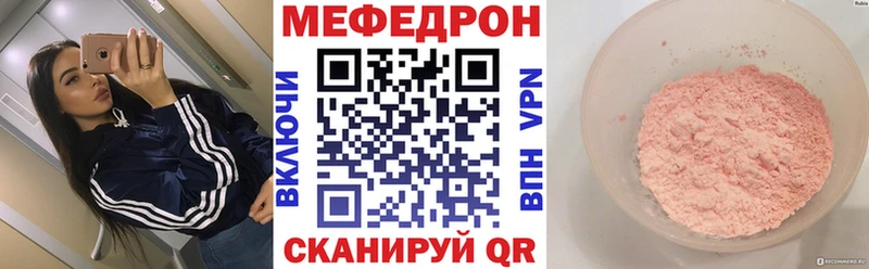 Купить наркотики сайты Славск Alpha PVP  Каннабис  АМФ  Меф мяу мяу  Гашиш  COCAIN 