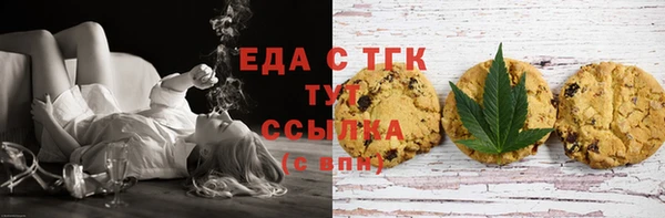 хмурый Баксан