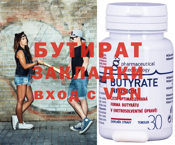 apvp Балабаново