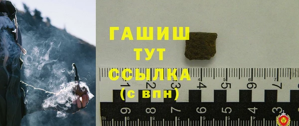apvp Балабаново