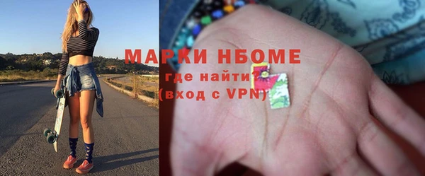 apvp Балабаново