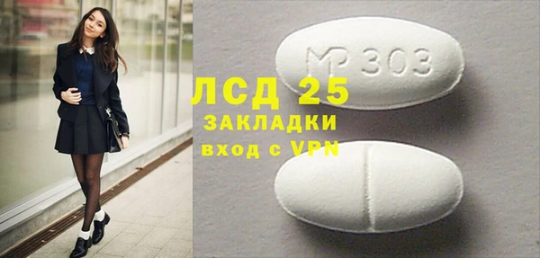 хмурый Баксан