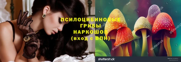 хмурый Баксан