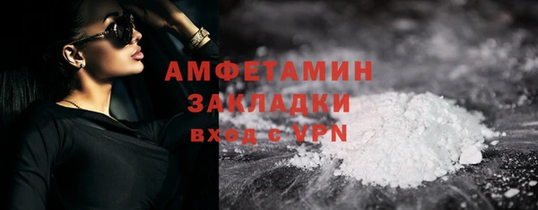 apvp Балабаново