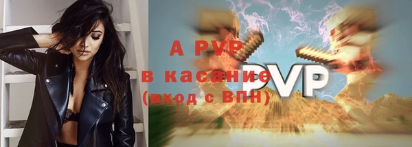 хмурый Баксан