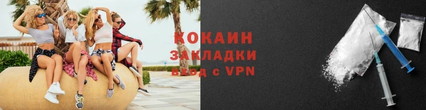 хмурый Баксан