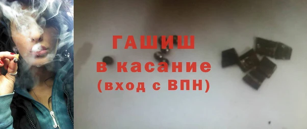 хмурый Баксан