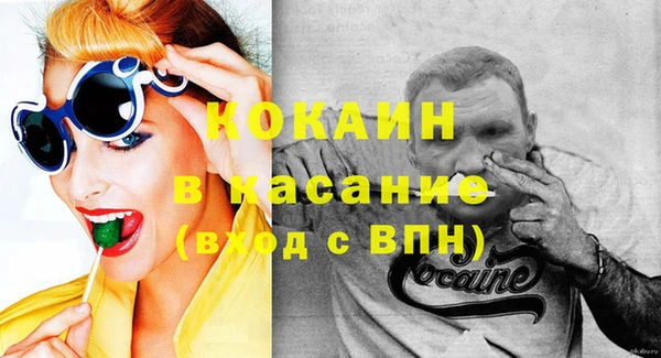 apvp Балабаново