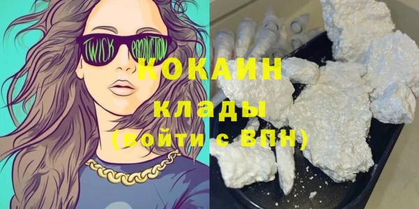 apvp Балабаново