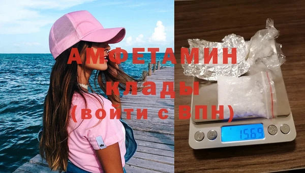 apvp Балабаново