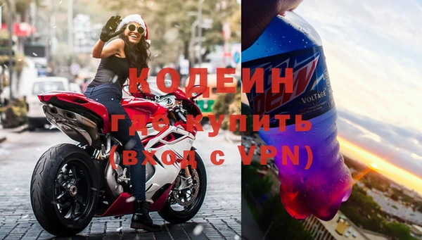 хмурый Баксан