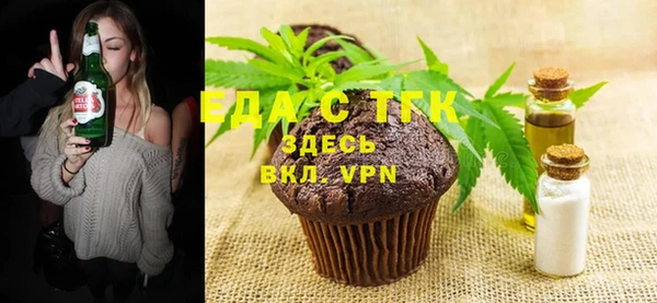 хмурый Баксан