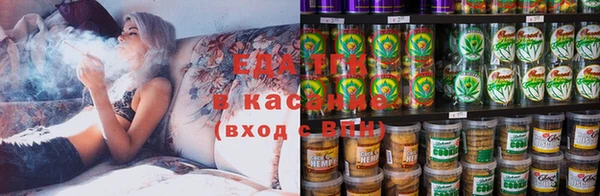 apvp Балабаново