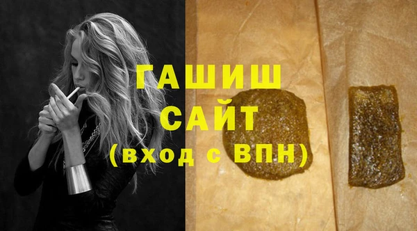 apvp Балабаново
