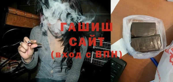 хмурый Баксан