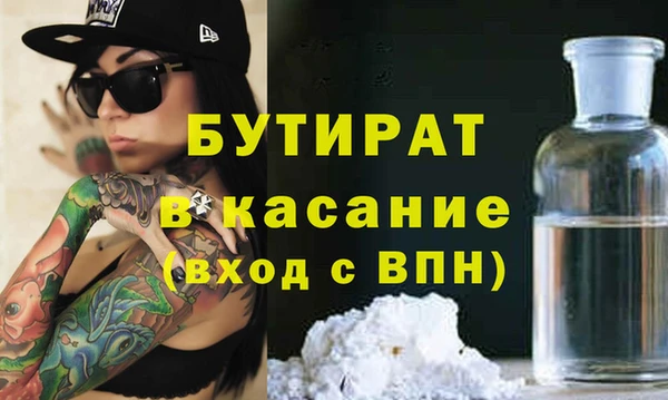 apvp Балабаново