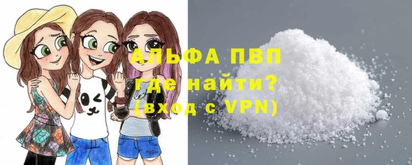 хмурый Баксан