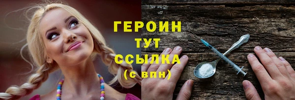 apvp Балабаново